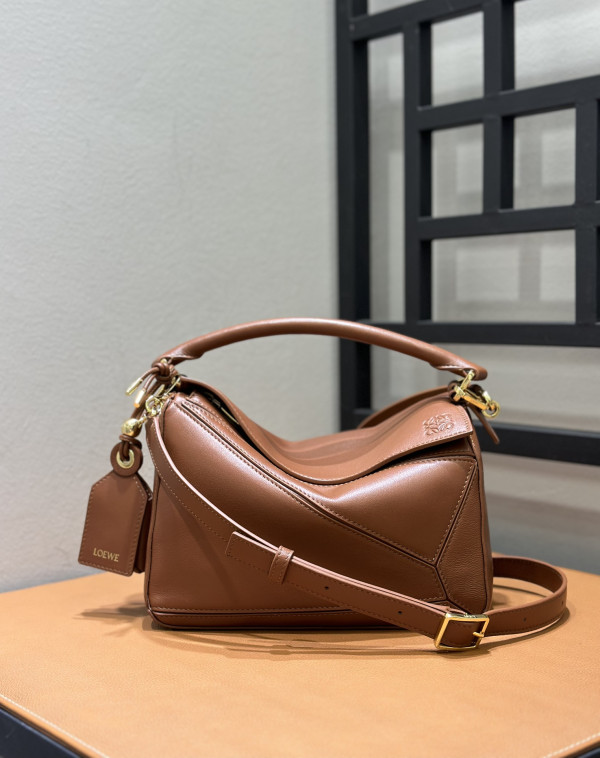 Lowee Small Puzzle Bag-24*16*10.5cm