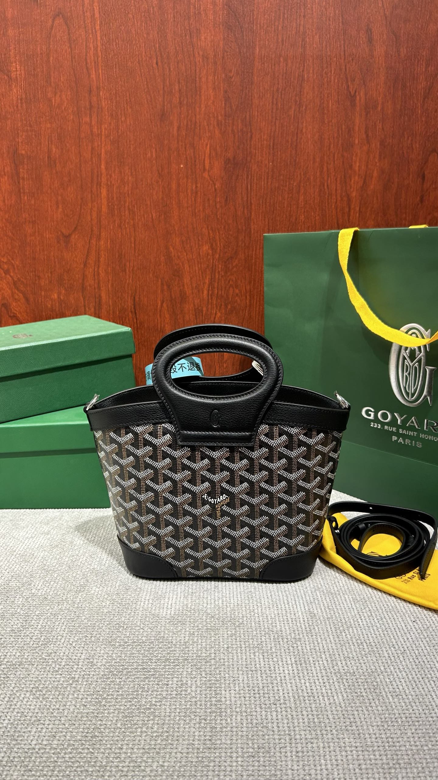 Go*ard beluga  - 23×18.5×8cm